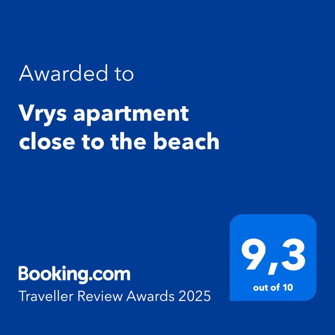 Vrys Apartment Close To The Beach Puerto del Carmen  Zewnętrze zdjęcie